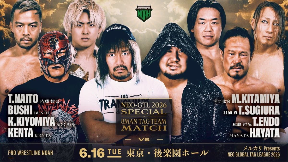Graphic for Pro Wrestling NOAH match