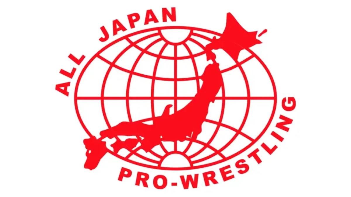 Logo for All Japan Pro Wrestling