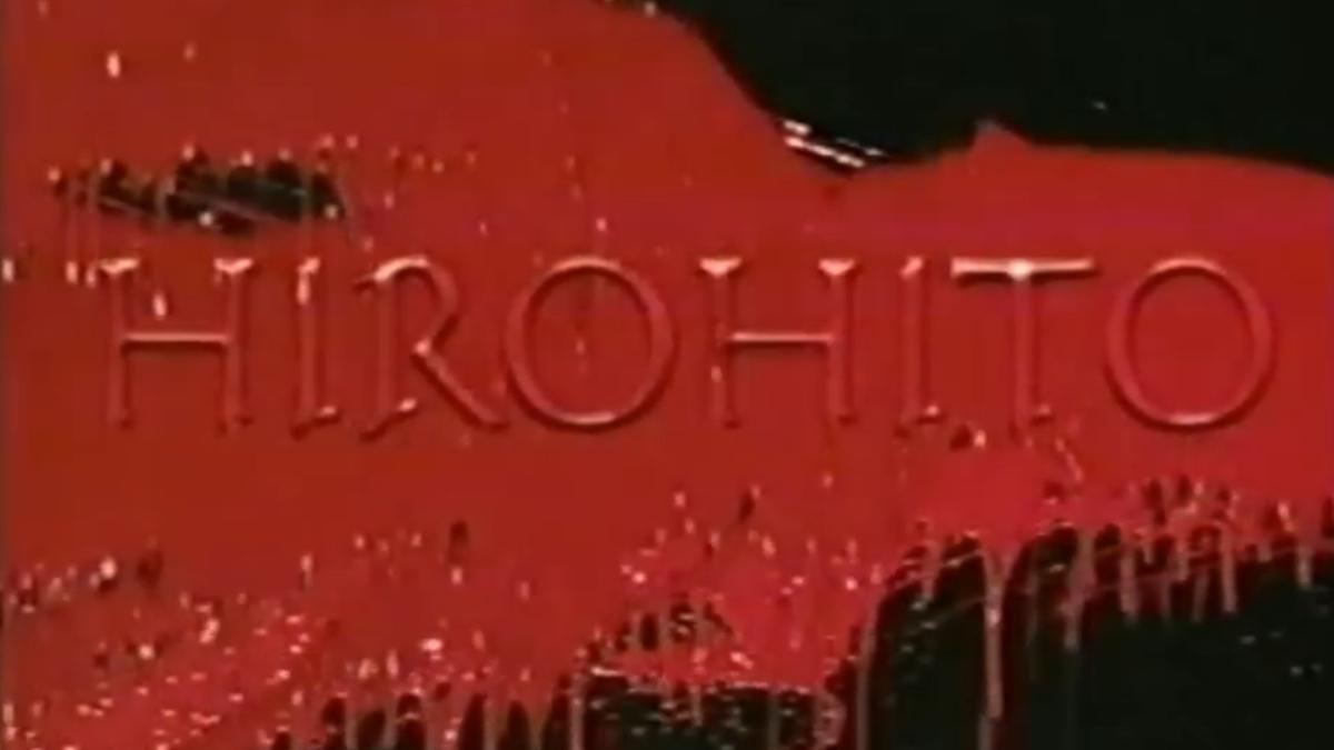 The words Hirohito written and surrounded by WWE